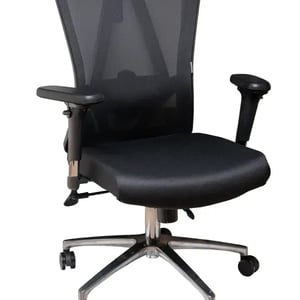 Office Chair Armrest Cropped